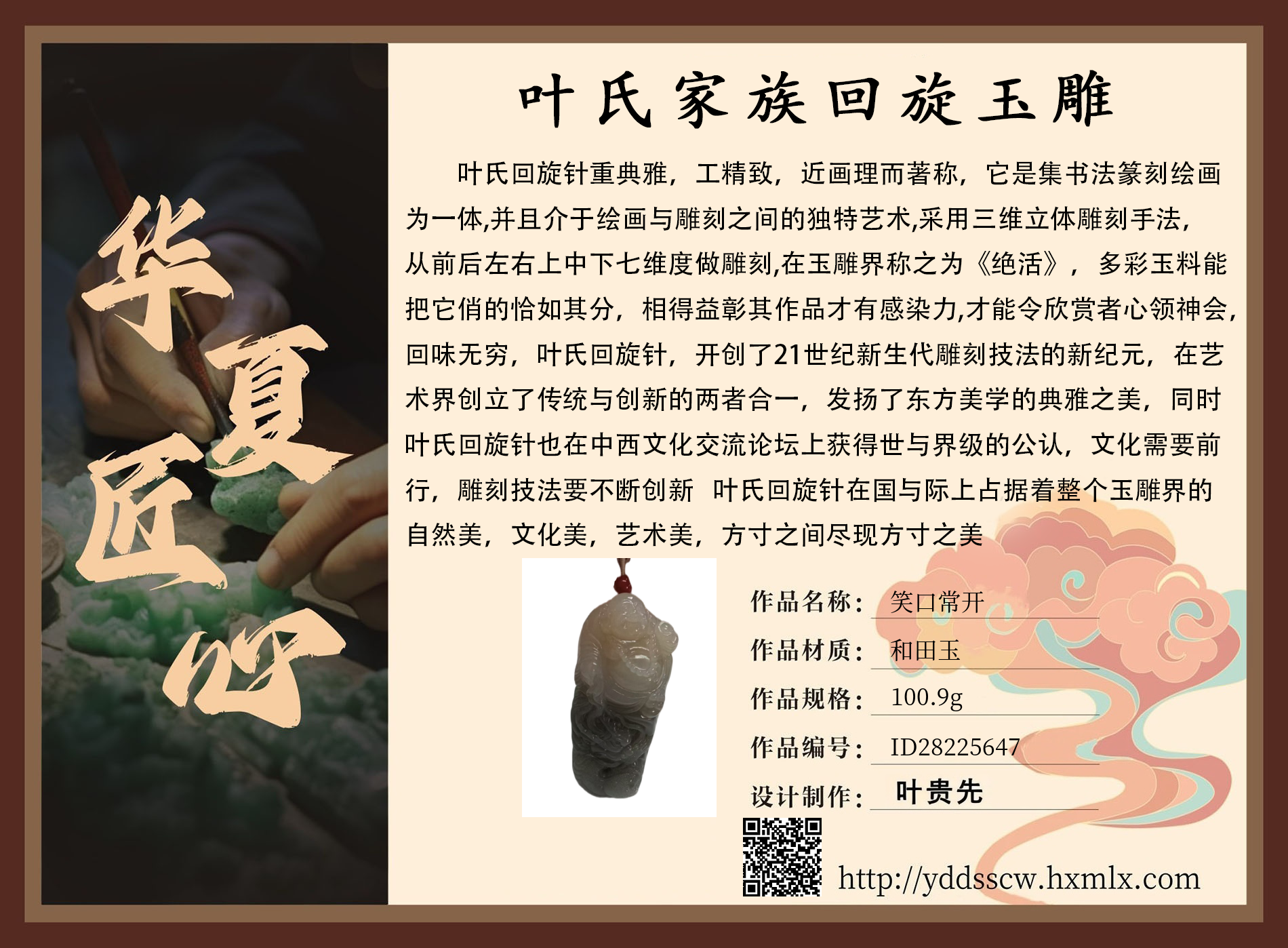 证书图片